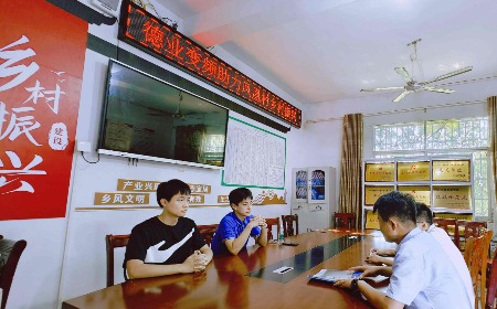 公益慈善，asiagame一直在路上